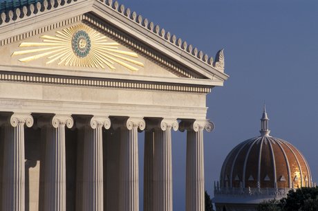 Baha'i Archives Building